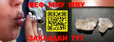 мдпв Уссурийск