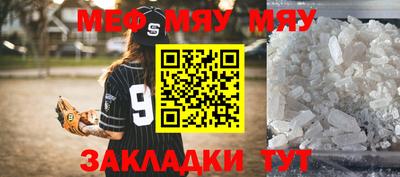мдпв Уссурийск