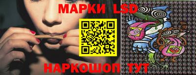таблы Усть-Илимск
