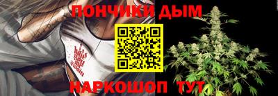 таблы Усть-Илимск