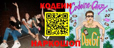 мдпв Уссурийск