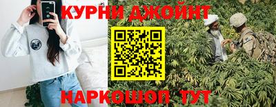 мдпв Уссурийск