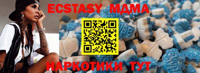 мдпв Уссурийск