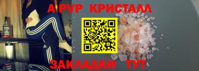 мдпв Уссурийск