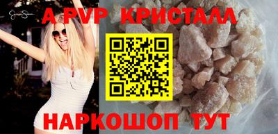 мдпв Уссурийск