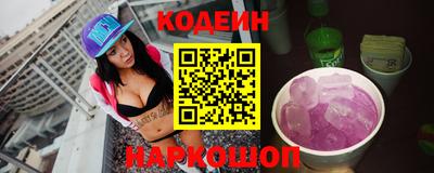 мдпв Уссурийск