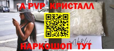 соль ск Усть-Джегута