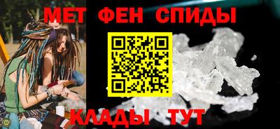 соль ск Усть-Джегута