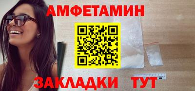 соль ск Усть-Джегута