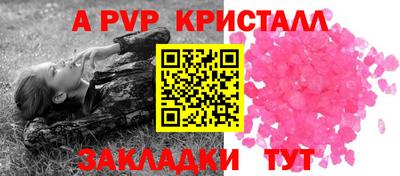 мдпв Уссурийск