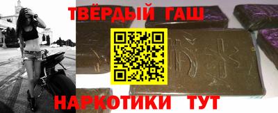 соль ск Усть-Джегута