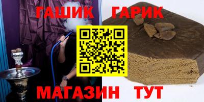 мдпв Уссурийск