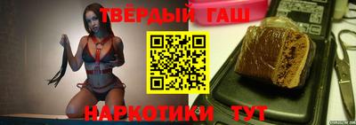 соль ск Усть-Джегута