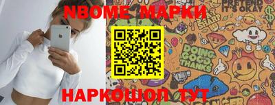 мдпв Уссурийск