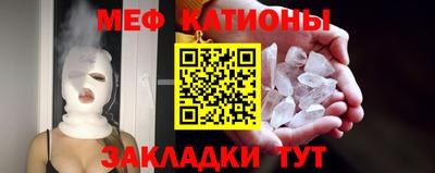 мдпв Уссурийск