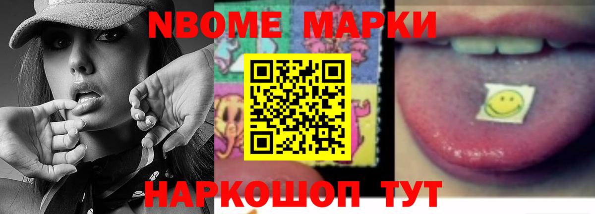 Лсд 25 экстази ecstasy  Лсд 25 экстази кислота  blacksprut зеркало  ЛСД экстази  Вход с VPN  Богданович 